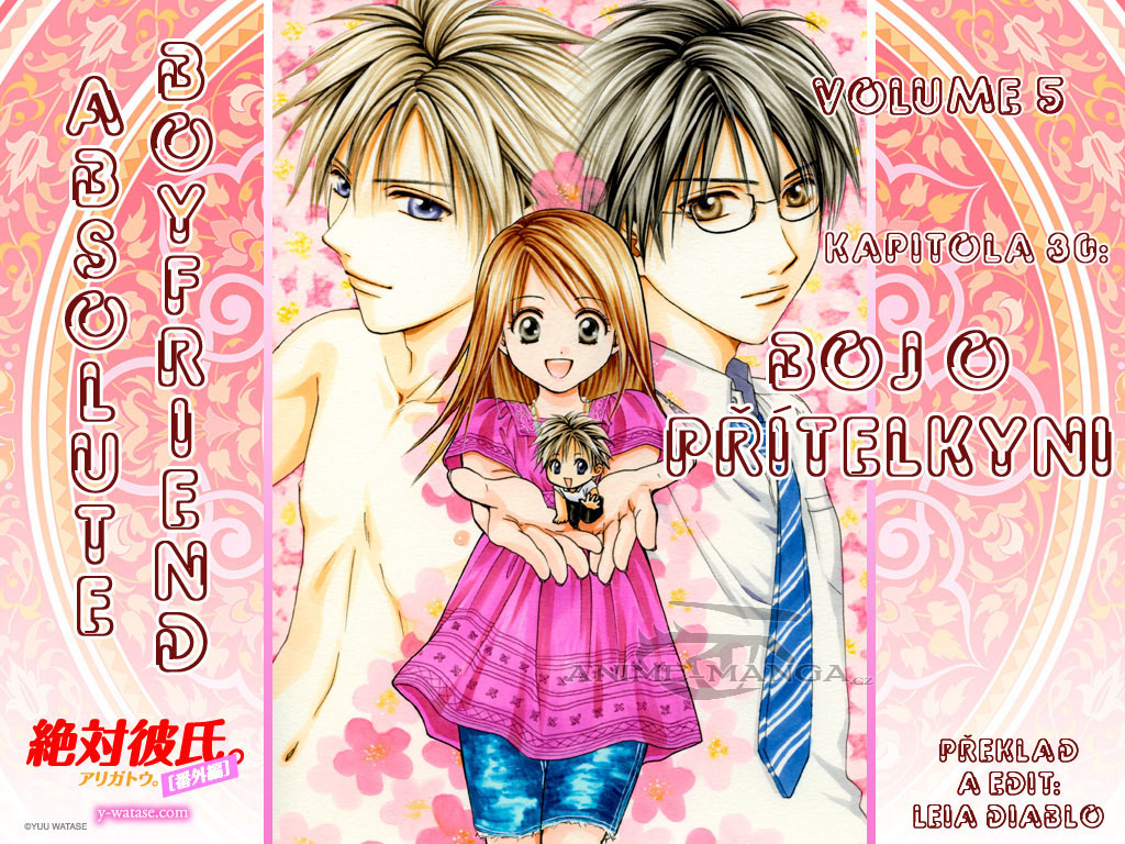 Absolute Boyfriend_v05_c30_00.jpg